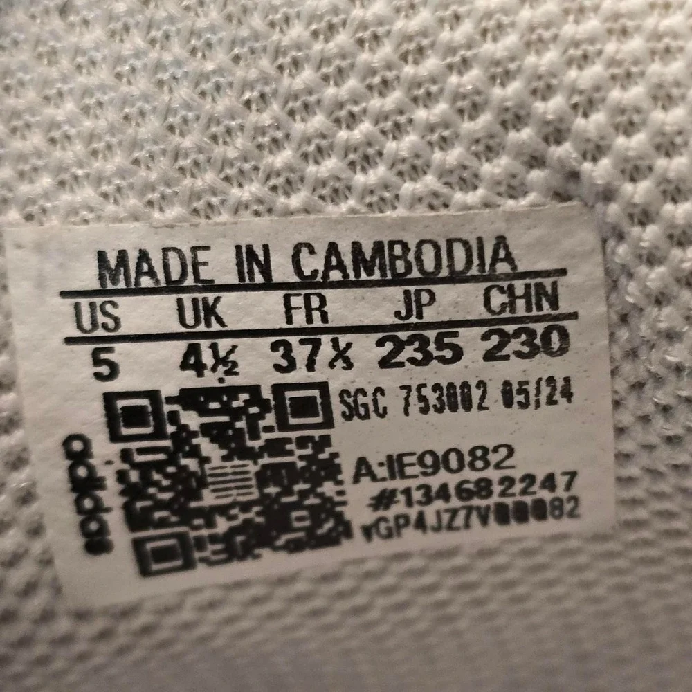 The Unbranded Brand adidas f50